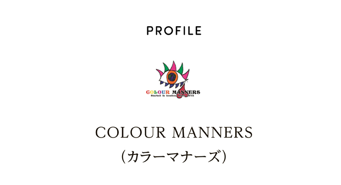 PROFILE COLOUR MANNERS（カラーマナーズ）