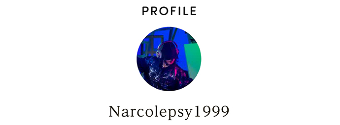PROFILE Narcolepsy1999