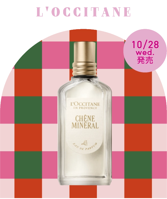 L'OCCITANE