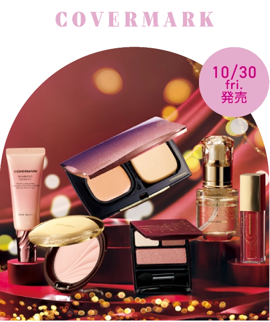COVERMARK