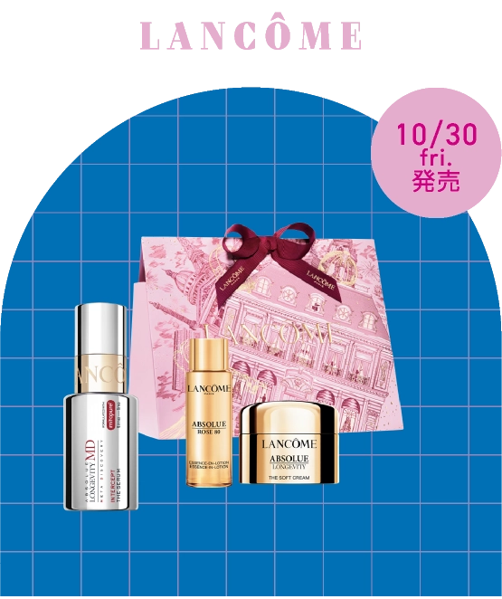 LANCÔME