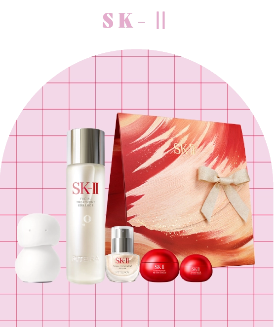 SK-Ⅱ