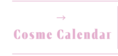 Cosme Calendar