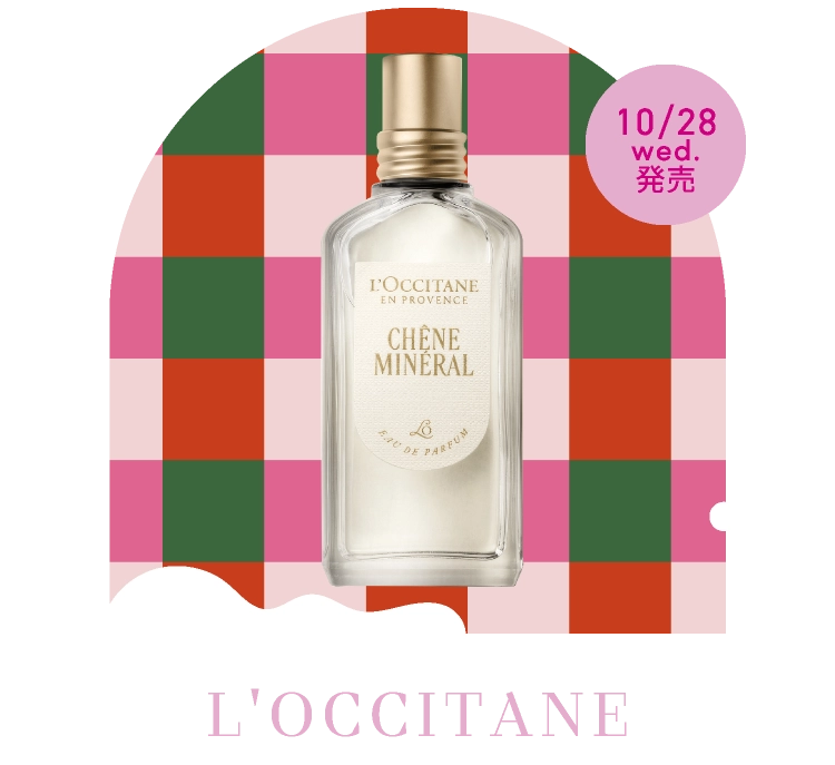 L'OCCITANE