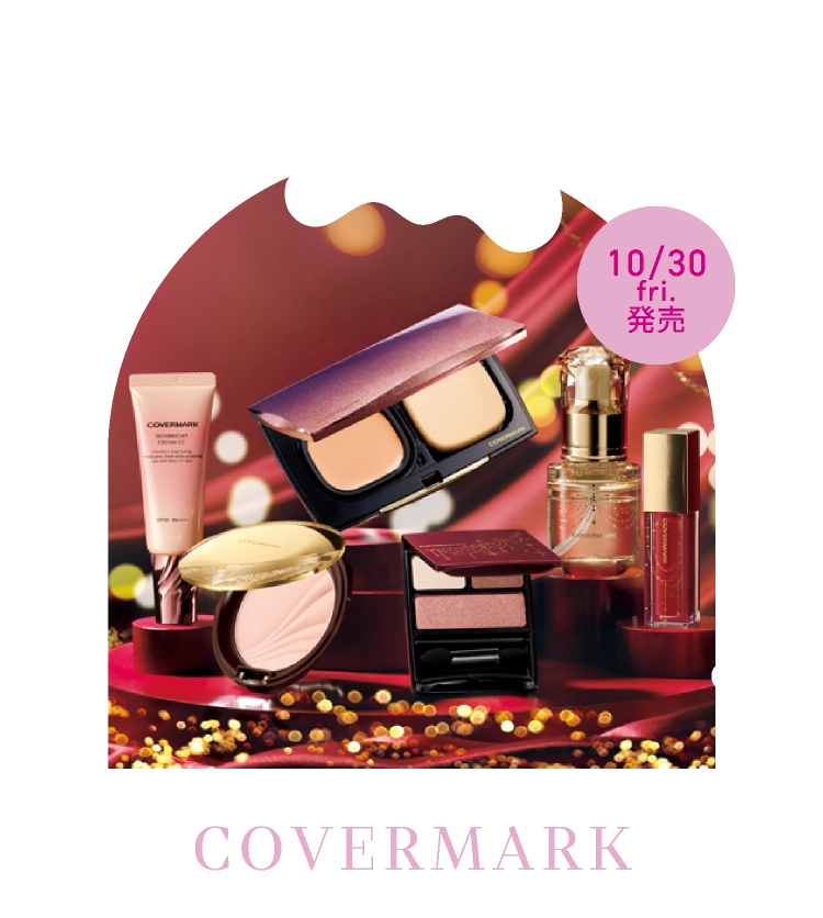 COVERMARK