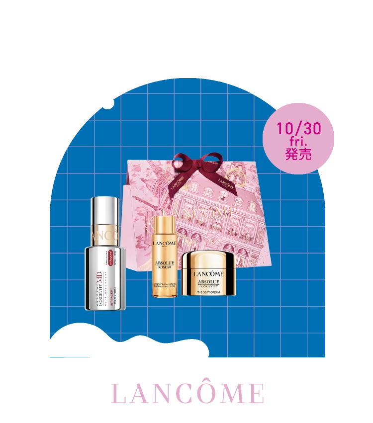 LANCÔME