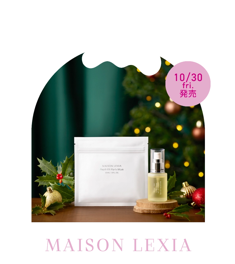 MAISON LEXIA