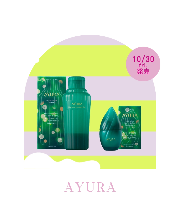 AYURA