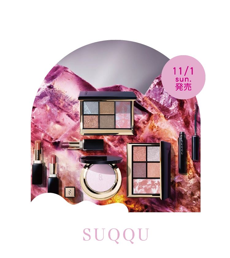 SUQQU