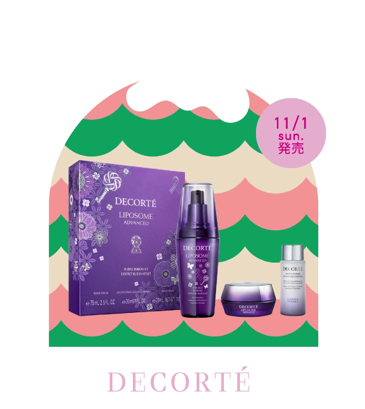 DECORTÉ