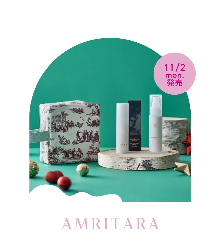 AMRITARA
