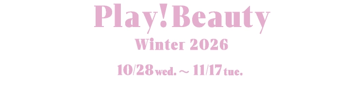 Play! Beauty Winter 2026