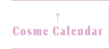 Cosme Calendar