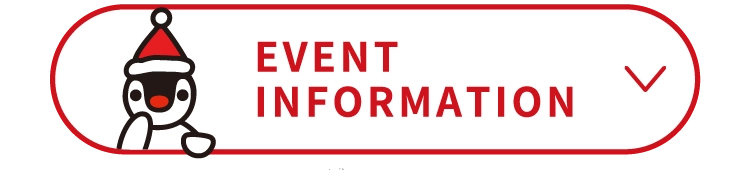 EVENT INFORMATION