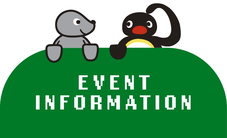 EVENT INFORMATION