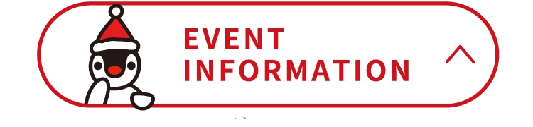 EVENT INFORMATION