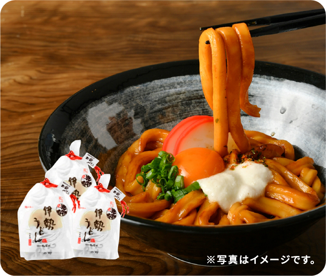 ※写真はイメージです。