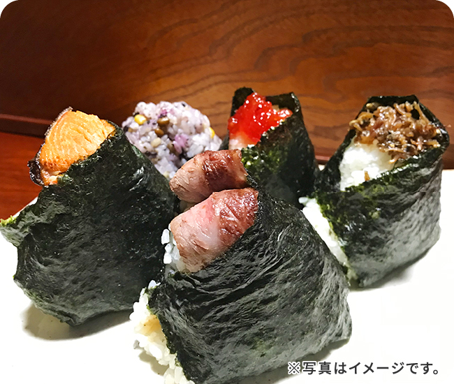 ※写真はイメージです。