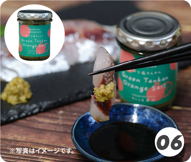 ※写真はイメージです。
