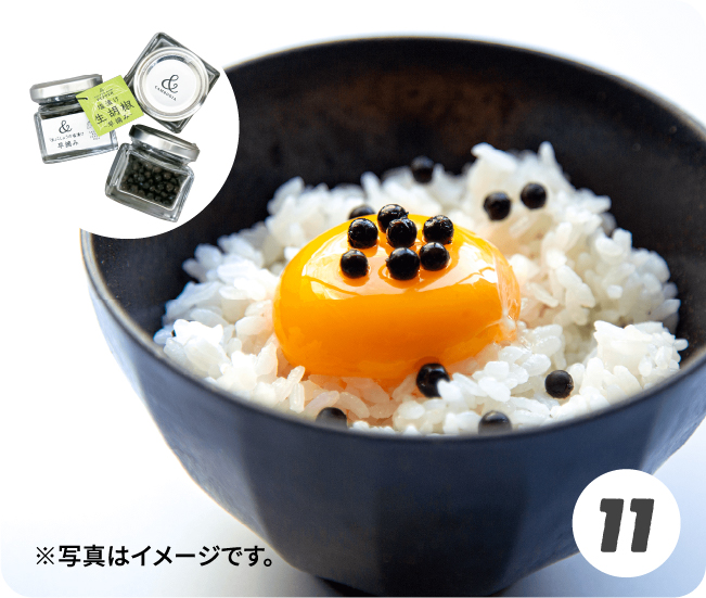 ※写真はイメージです。