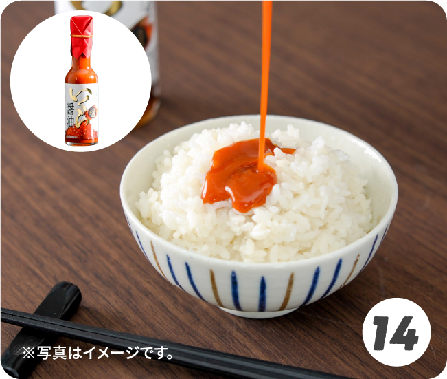 ※写真はイメージです。