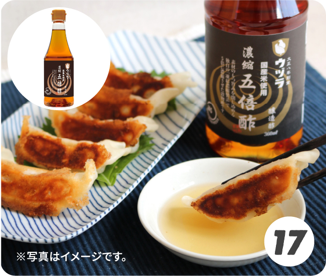 ※写真はイメージです。