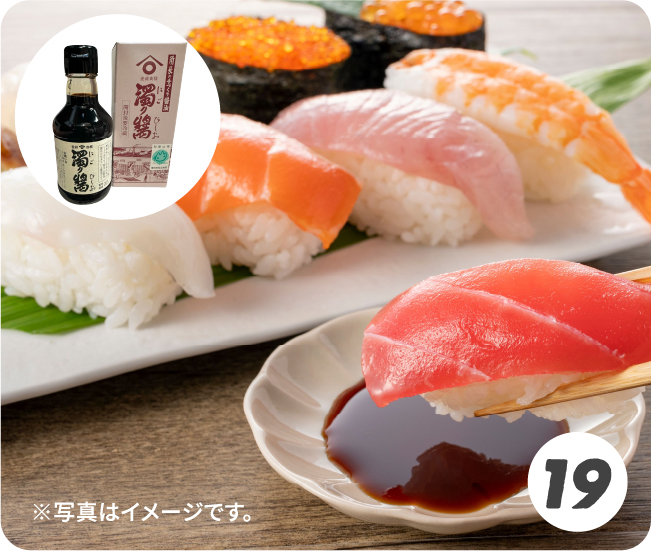 ※写真はイメージです。