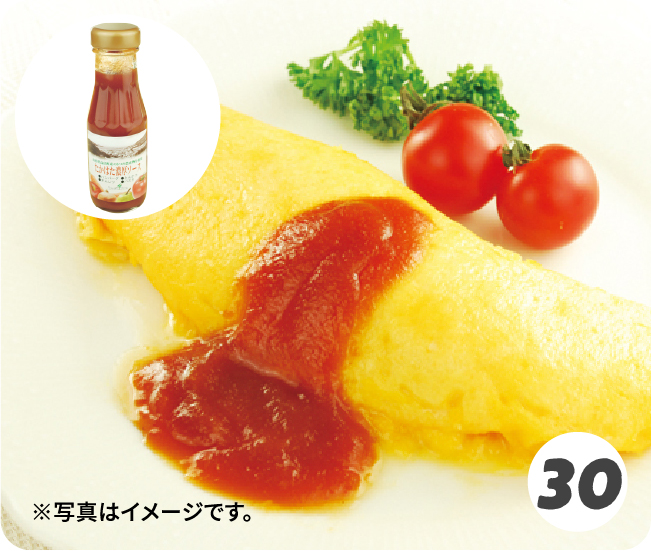 ※写真はイメージです。