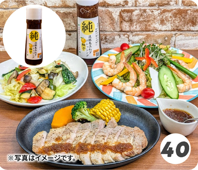 ※写真はイメージです。