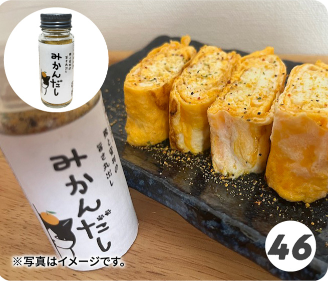 ※写真はイメージです。