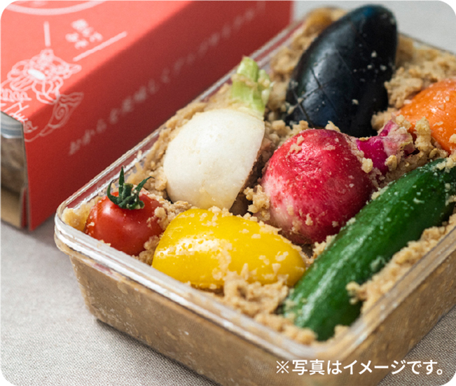 ※写真はイメージです。