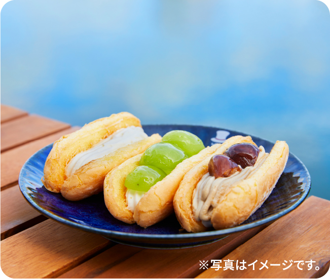 ※写真はイメージです。