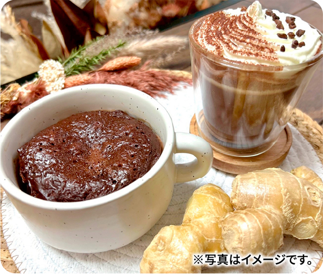 ※写真はイメージです。