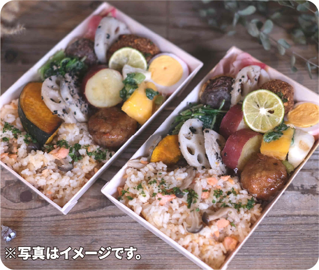 ※写真はイメージです。