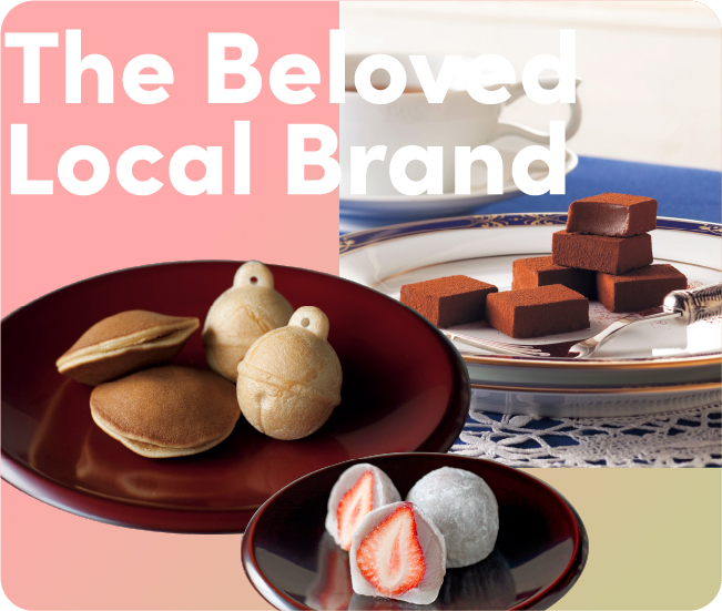 The Beloved Local Brand