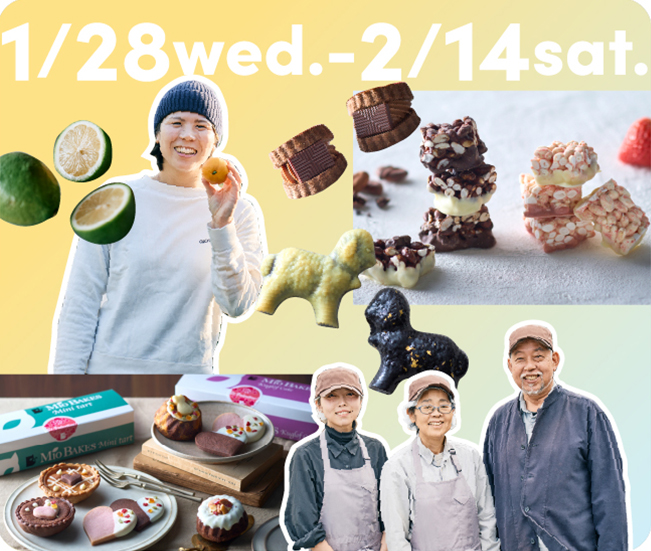 1/28wed.-2/14sat.