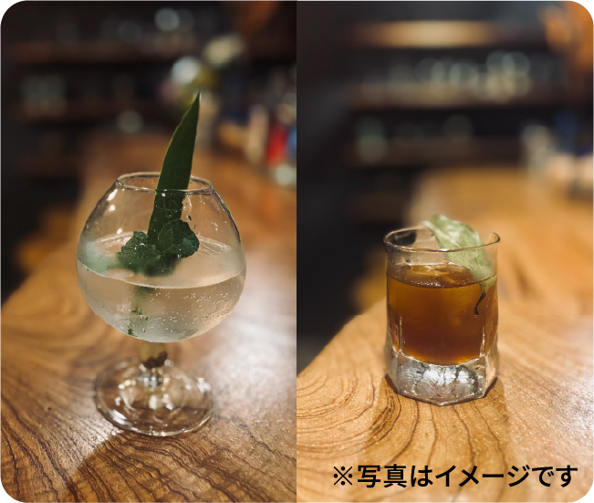 ※写真はイメージです