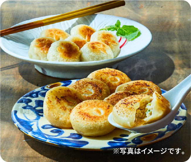 ※写真はイメージです。