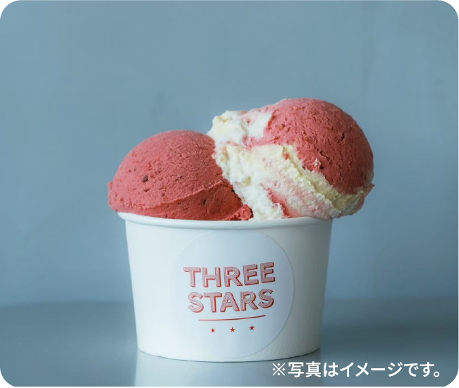 ※写真はイメージです。