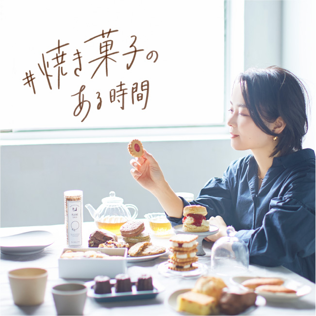 ふふふ、フルーツ。