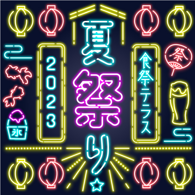 2023 食祭テラス 夏祭り